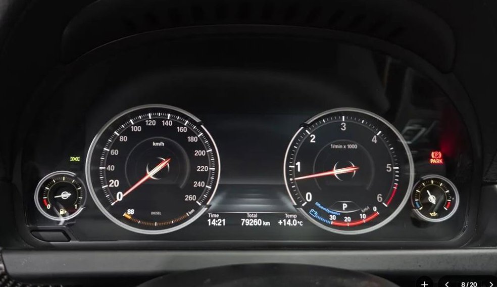 BMW 6시리즈 640 그란쿠페 사진 8