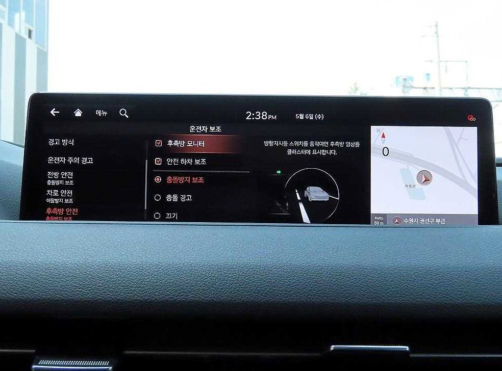 제네시스 G80 2.5 가솔린 터보 AWD 사진 13