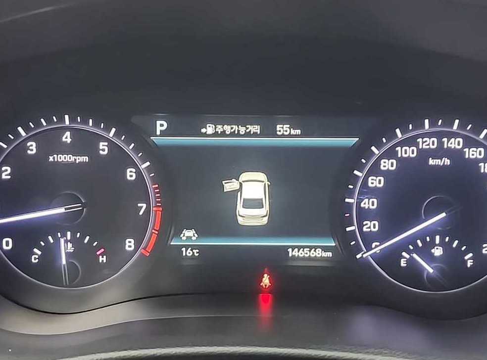 제네시스 G80 3.3 T 사진 7