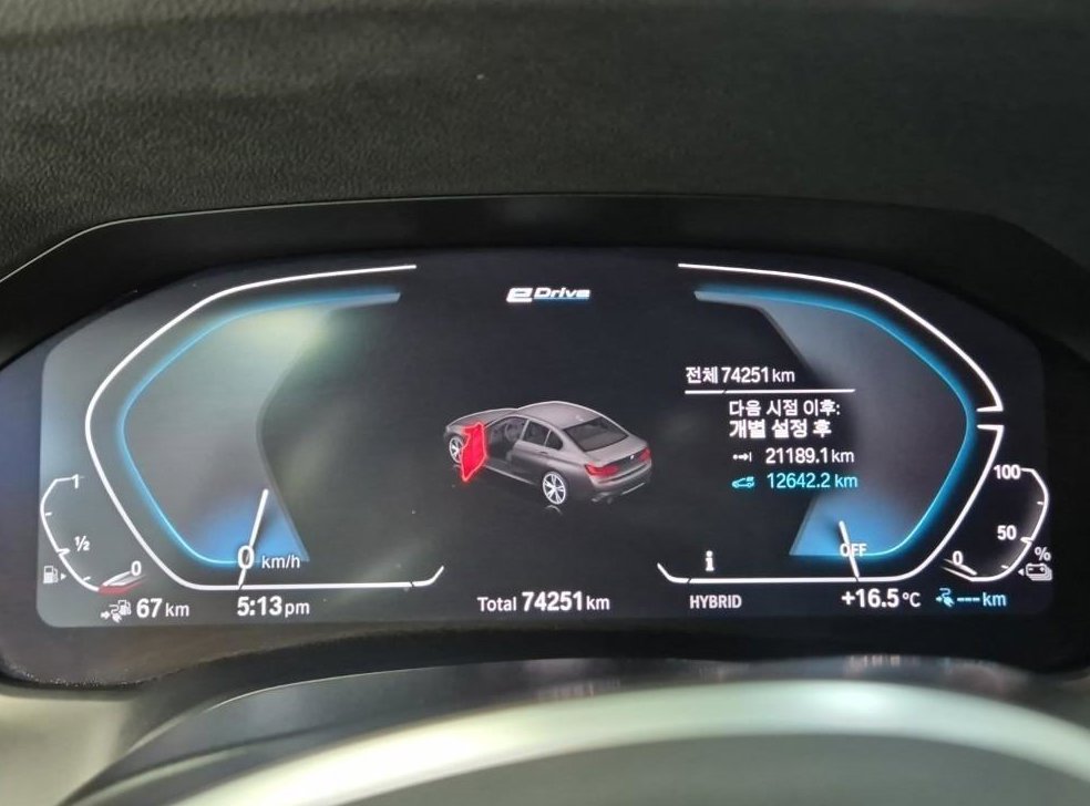 BMW 3시리즈 330e M 스포츠 사진 6