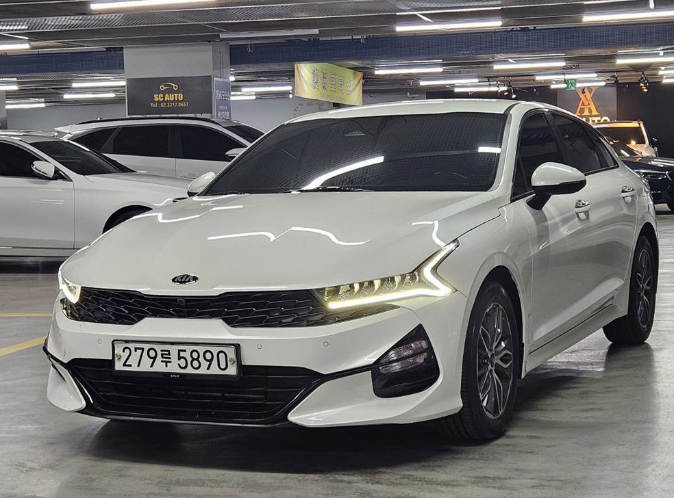 기아 K5 2.0 노블레스