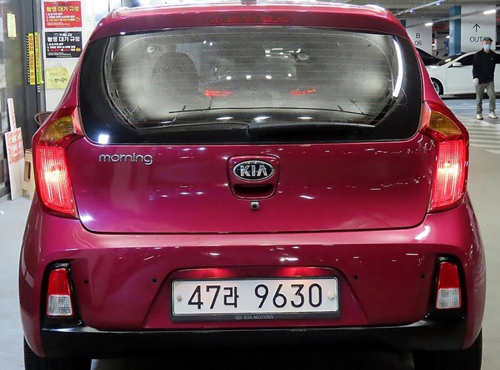 기아 모닝 럭셔리 사진 5