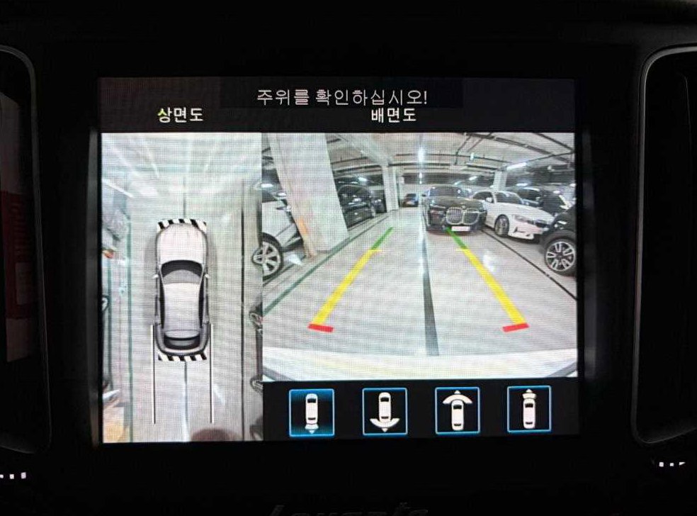 차량 이미지