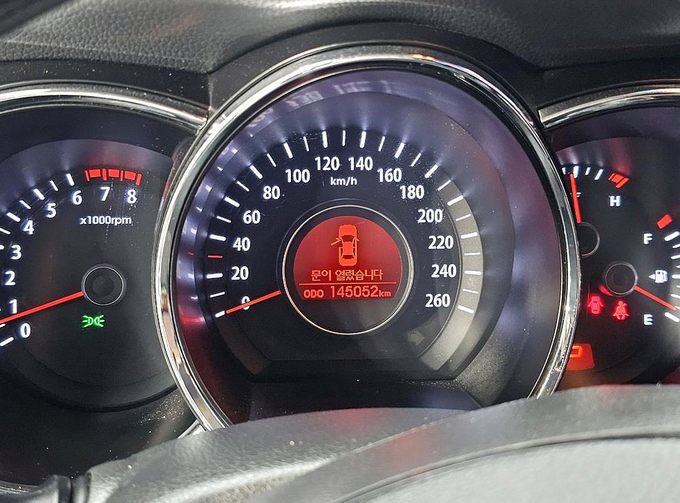 기아 K5 LPI 2.0 사진 7