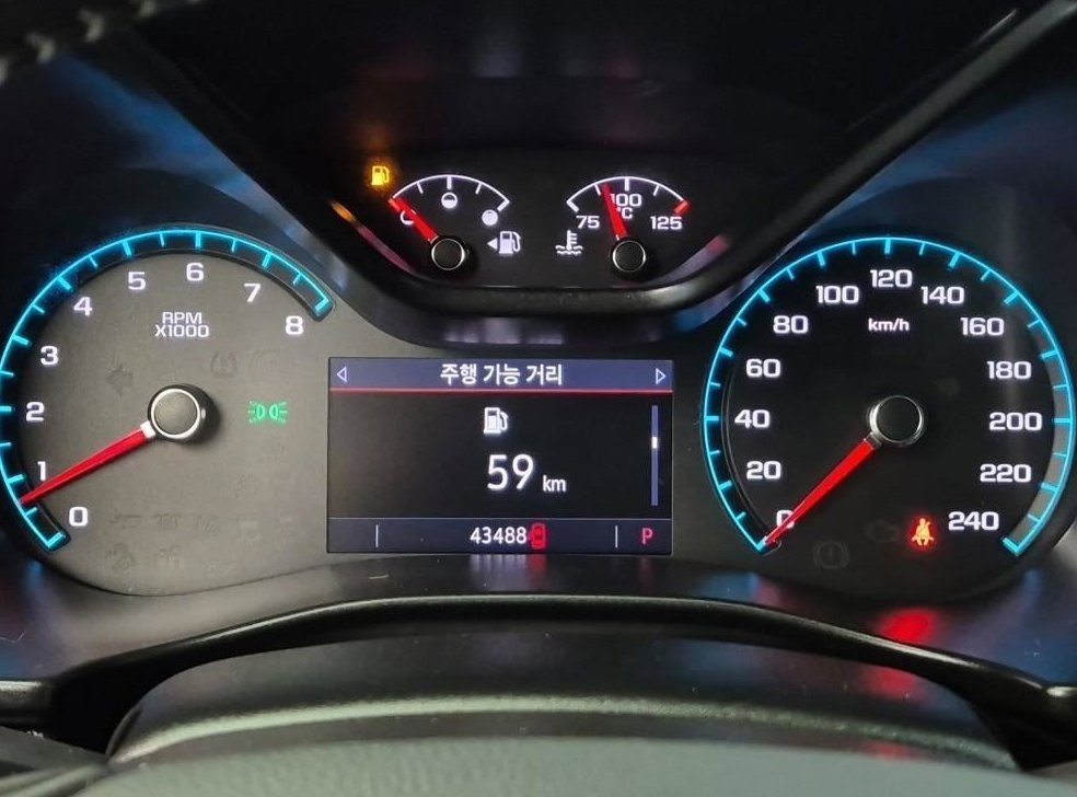 쉐보레 콜로라도 3.6 Z71-X 4WD 사진 6