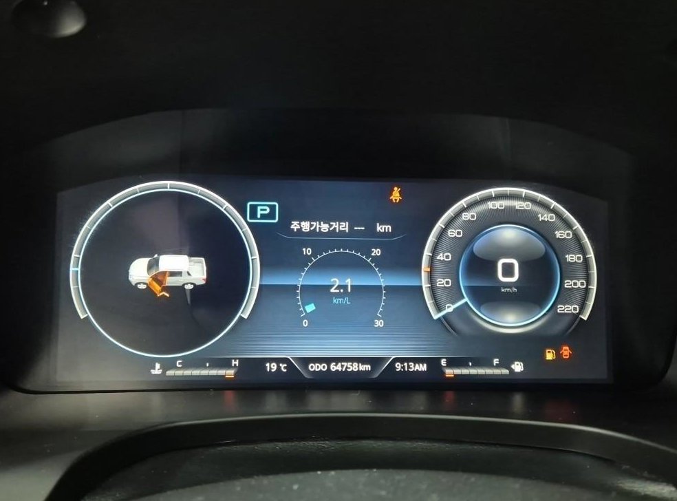 KG모빌리티(쌍용)  렉스턴 디젤 2.2 2WD 사진 6