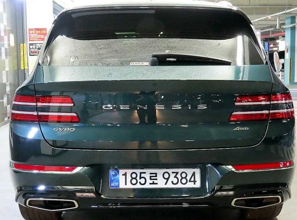 차량 이미지