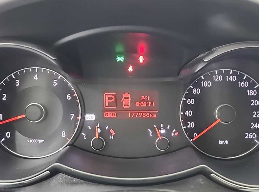 기아 K7 VG270 LPI 사진 6