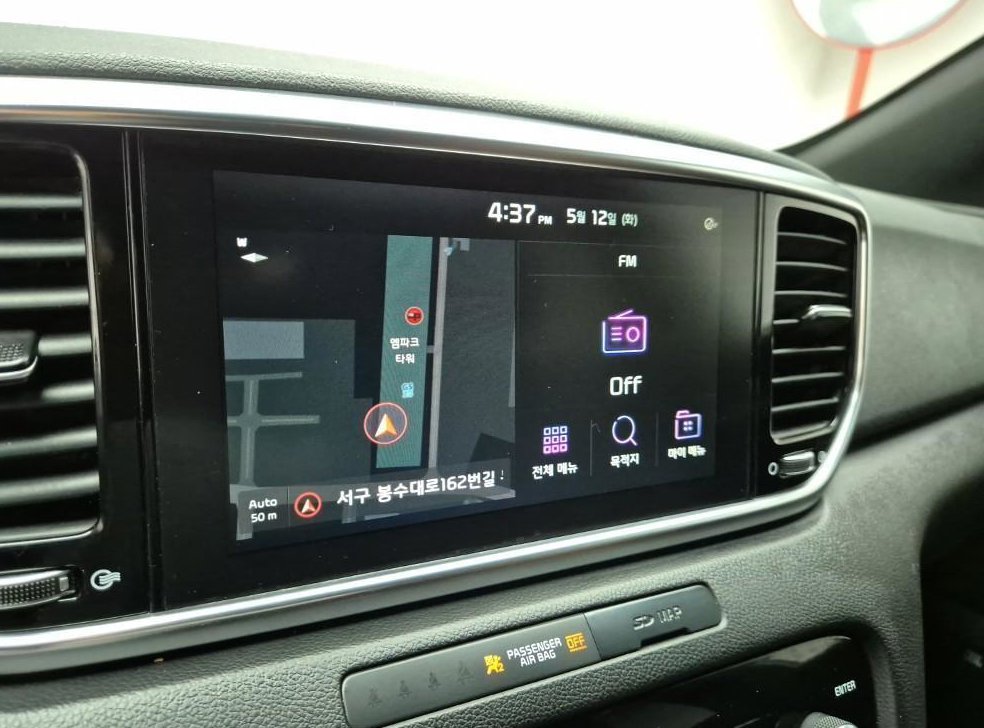 기아 스포티지 2.0 디젤 2WD 사진 12