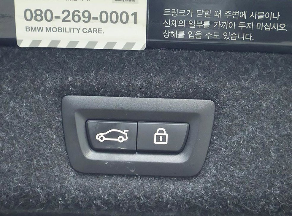 BMW 5시리즈 520i M 스포츠 사진 16