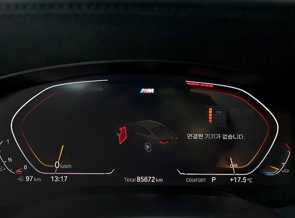 BMW 5시리즈 520i M 스포츠 사진 6