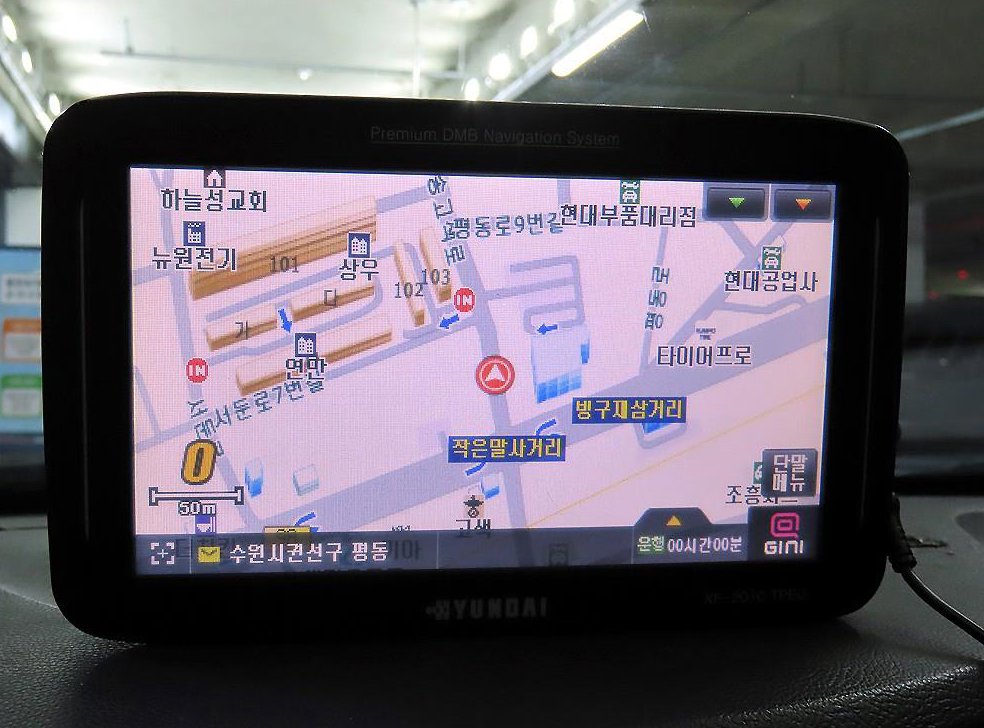 현대 아반떼 M16 GDI 스마트 사진 15
