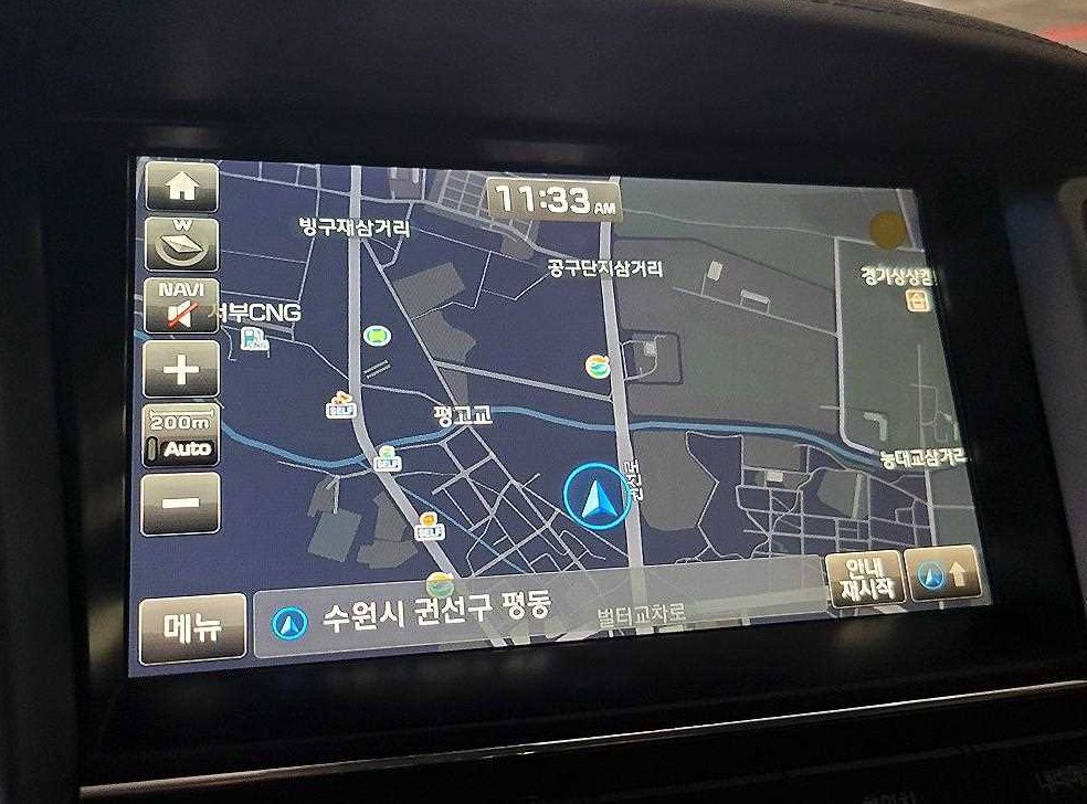 차량 이미지