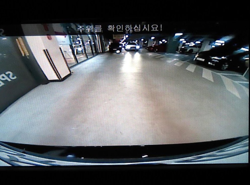 지프 레니게이드 2.0 디젤 리미티드 AWD 사진 14