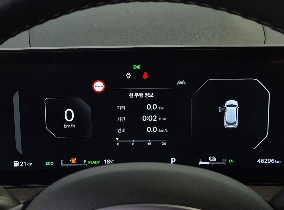 기아 쏘렌토 1.6T 2WD 프레스티지 사진 6