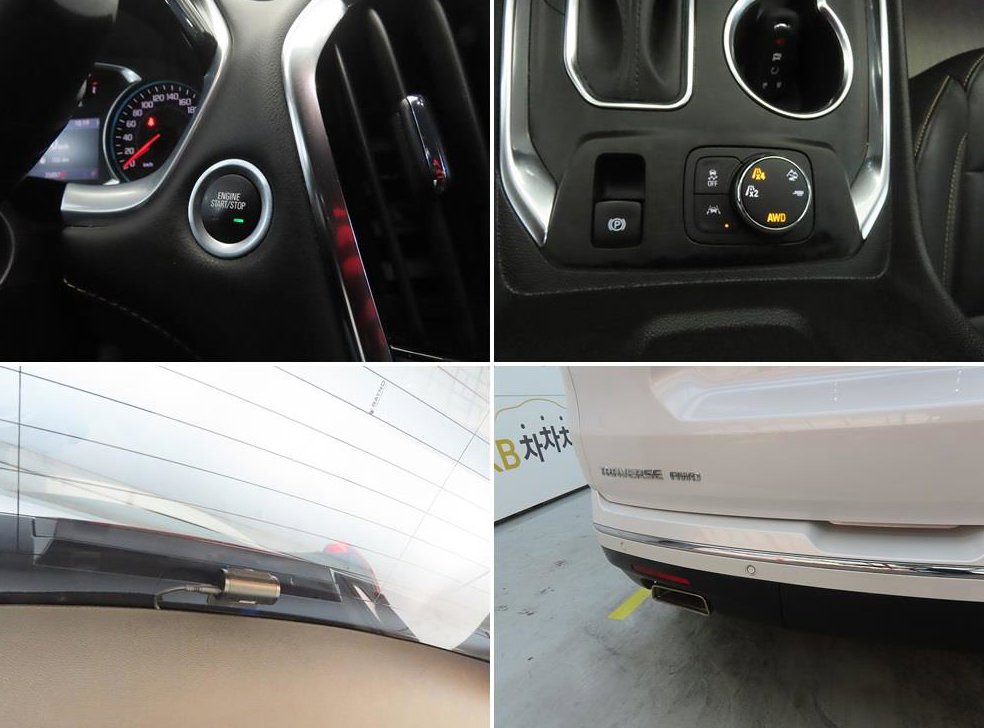 쉐보레 트래버스 3.6 AWD 프리미어 사진 18