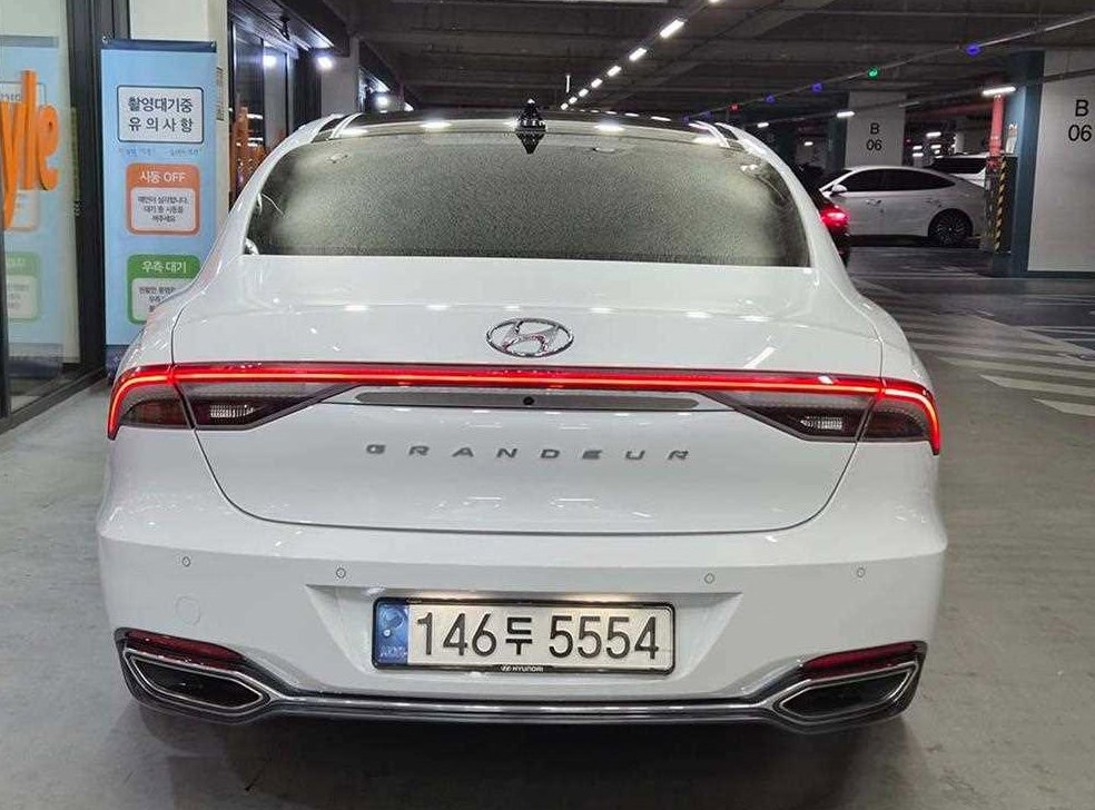 현대 그랜저 2.5 르블랑 사진 6