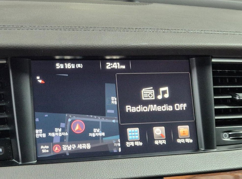 기아 K7 2.4 GDI 프레스티지 사진 5