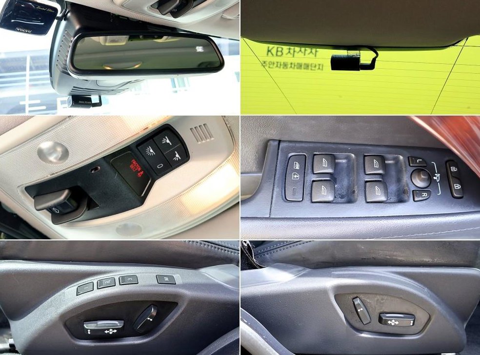 볼보 S80 D4 사진 15