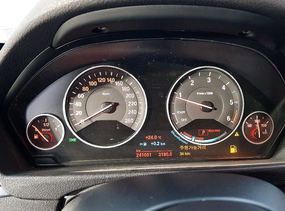 BMW 그란투리스모 GT 320D 사진 7