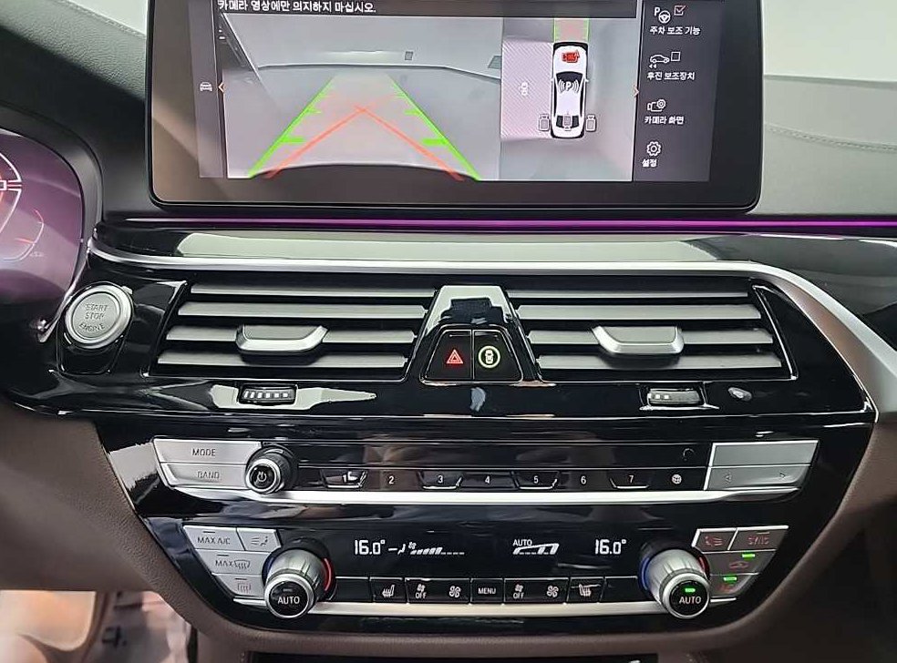 BMW 5시리즈 523d M 스포츠 사진 11