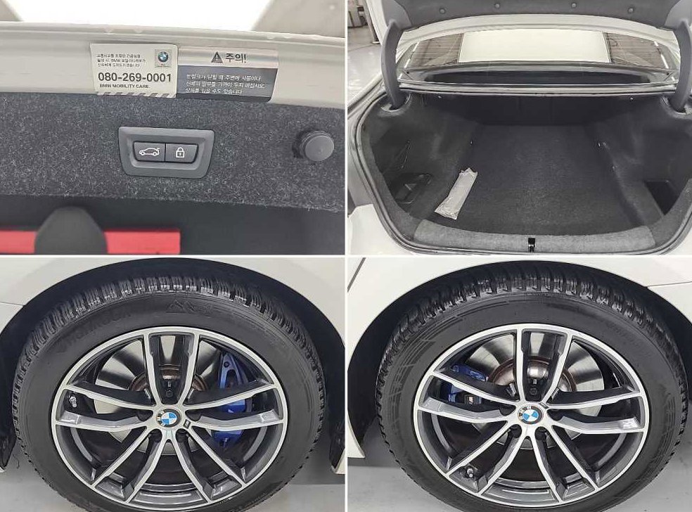 BMW 5시리즈 523d M 스포츠 사진 20
