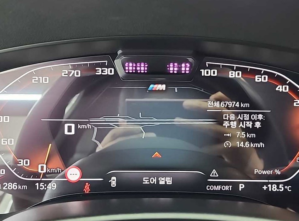 BMW 5시리즈 523d M 스포츠 사진 7