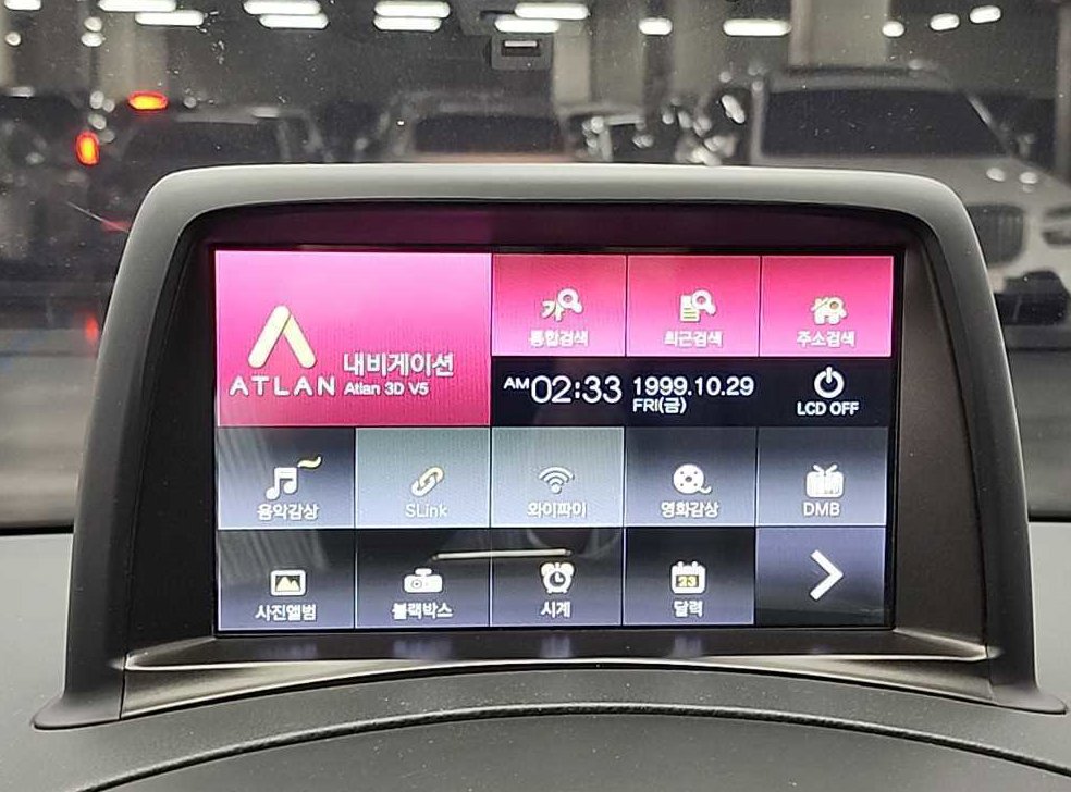 차량 이미지