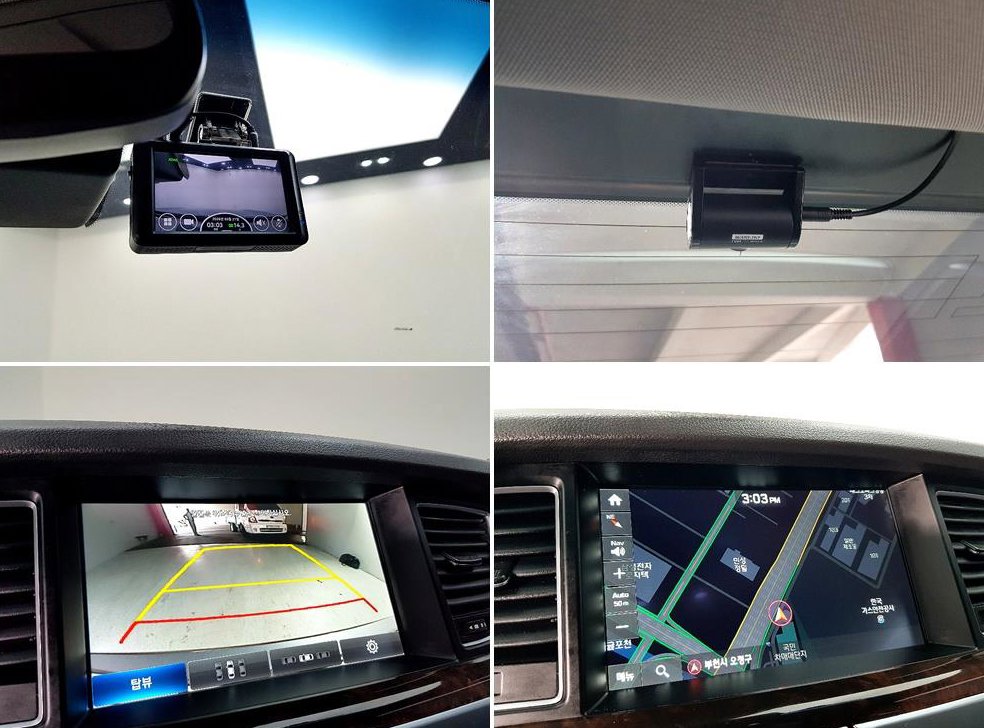 현대 제네시스 G330 프리미엄 AWD 사진 14