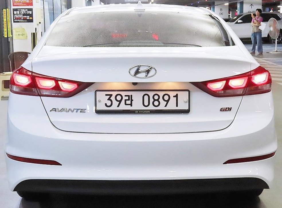 현대 아반떼 1.6 GDI 모던 사진 5