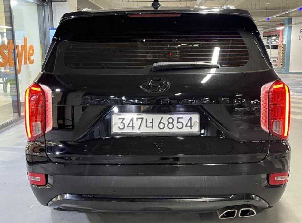 현대 팰리세이드 디젤 2.2 4WD 사진 4
