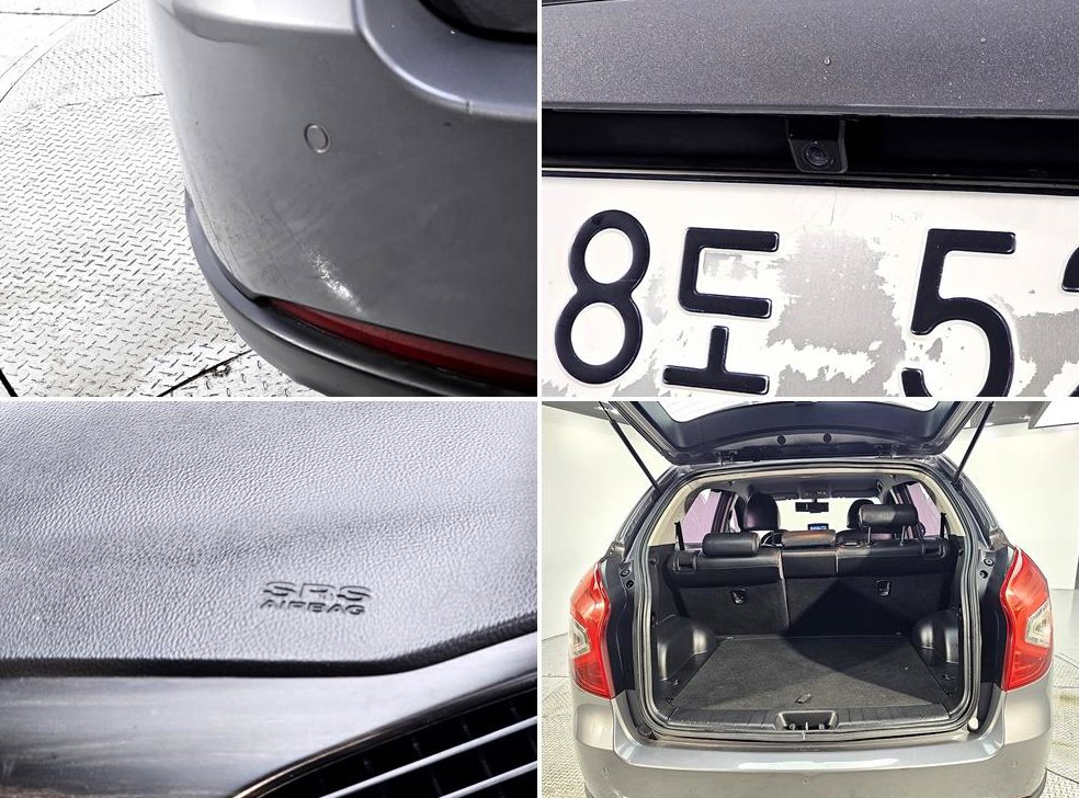 KG모빌리티(쌍용)  코란도 2WD 2.0 CVT 사진 17