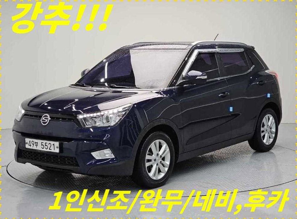 KG모빌리티(쌍용)  티볼리 가솔린 2WD 1.6 VX