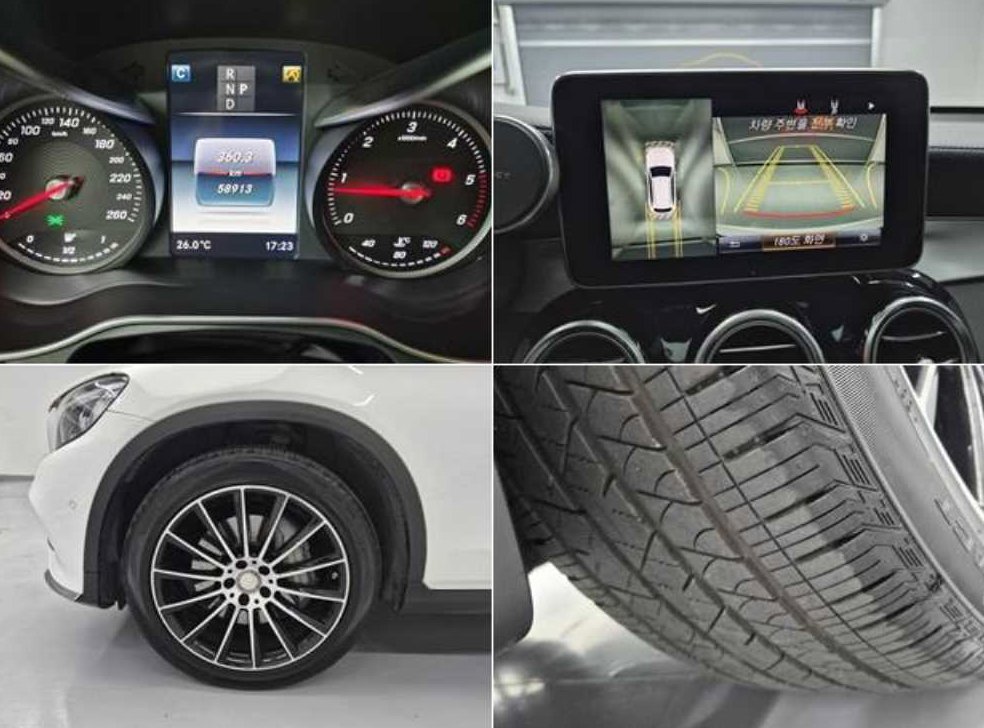 벤츠 GLC 클래스 GLC 250 d 4MATIC 사진 18