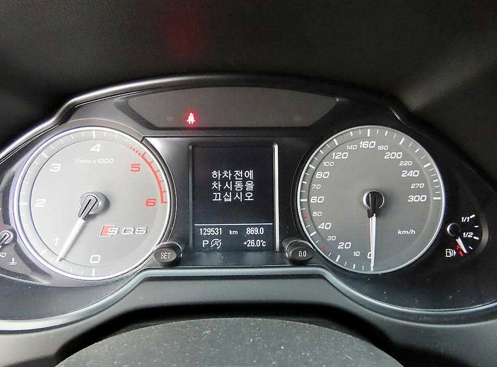 아우디 SQ5 3.0 TDI 콰트로 사진 9