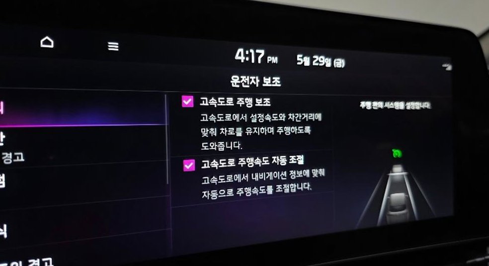기아 스포티지 1.6 터보HEV 2WD 사진 18
