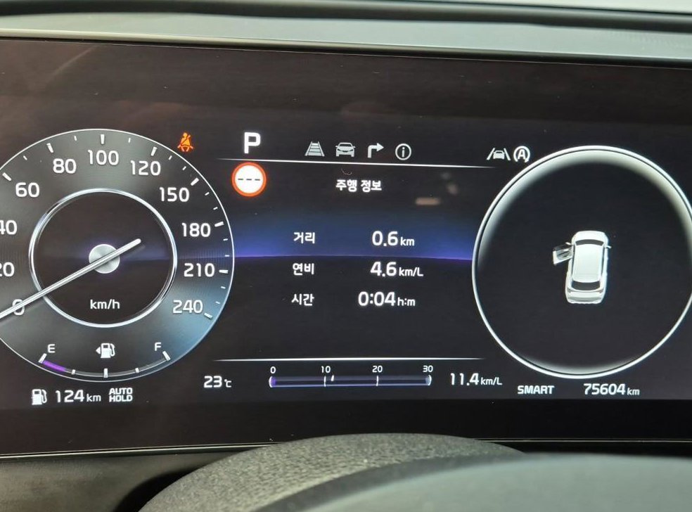 기아 스포티지 1.6 가솔린 2WD 사진 6