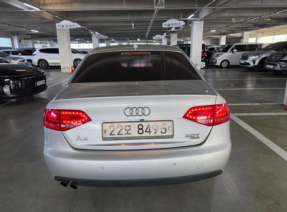 아우디 A4 2.0 TFSI 콰트로 다이나믹 사진 3
