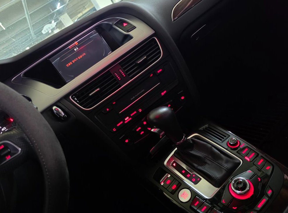 아우디 A4 2.0 TFSI 콰트로 다이나믹 사진 5