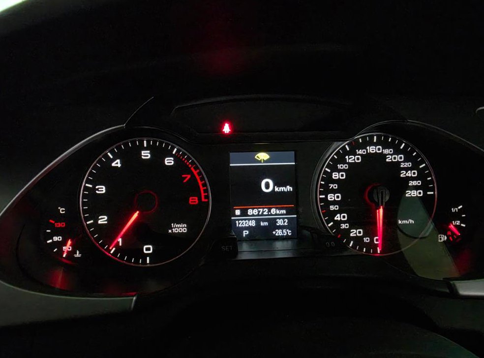 아우디 A4 2.0 TFSI 콰트로 다이나믹 사진 6