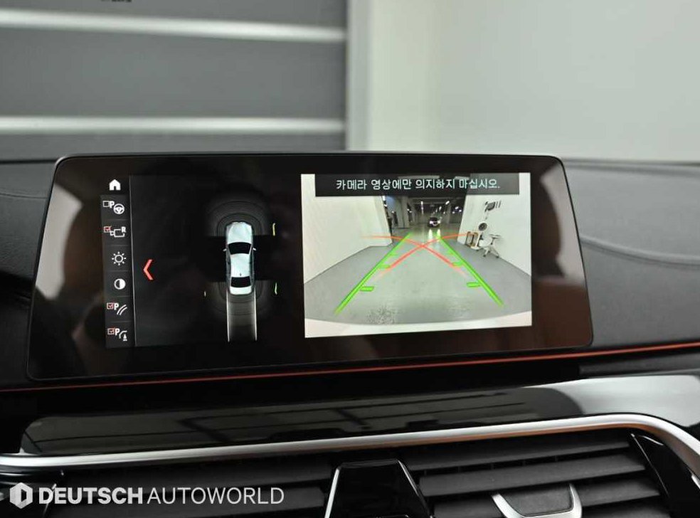 BMW 5시리즈 520d 럭셔리 스페셜 에디션 사진 15