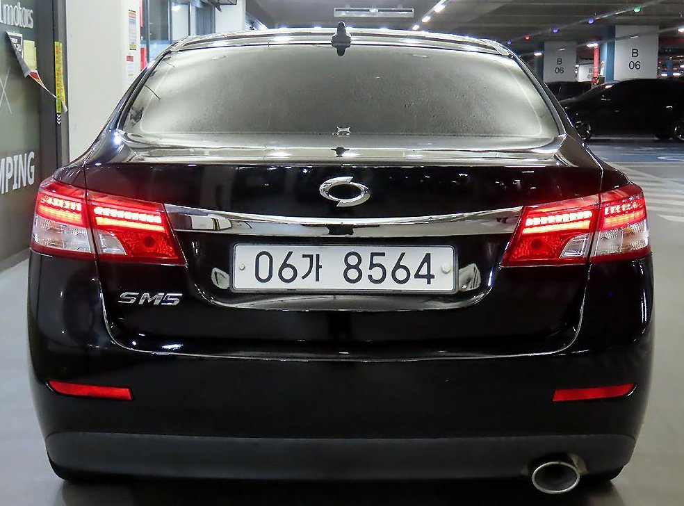 르노코리아(삼성) SM5 2.0 클래식 사진 5