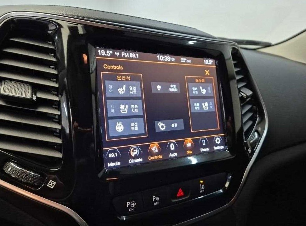 지프 체로키 2.4 리미티드 AWD 사진 17