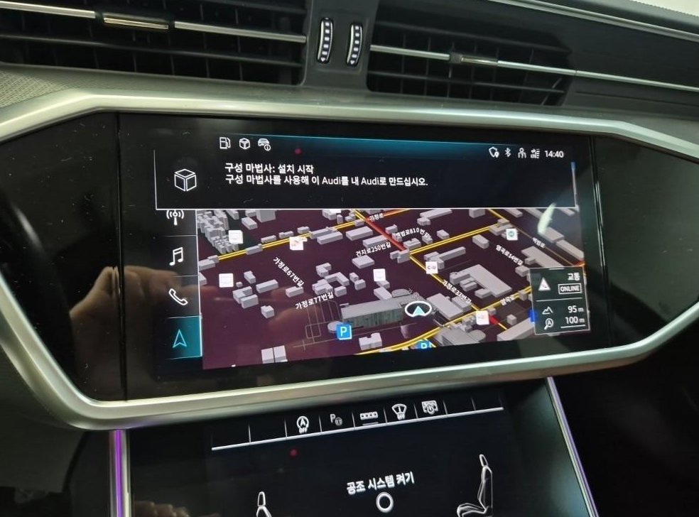 아우디 A6 40 TDI 사진 14