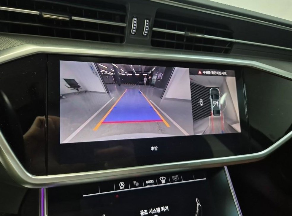 아우디 A6 40 TDI 사진 15