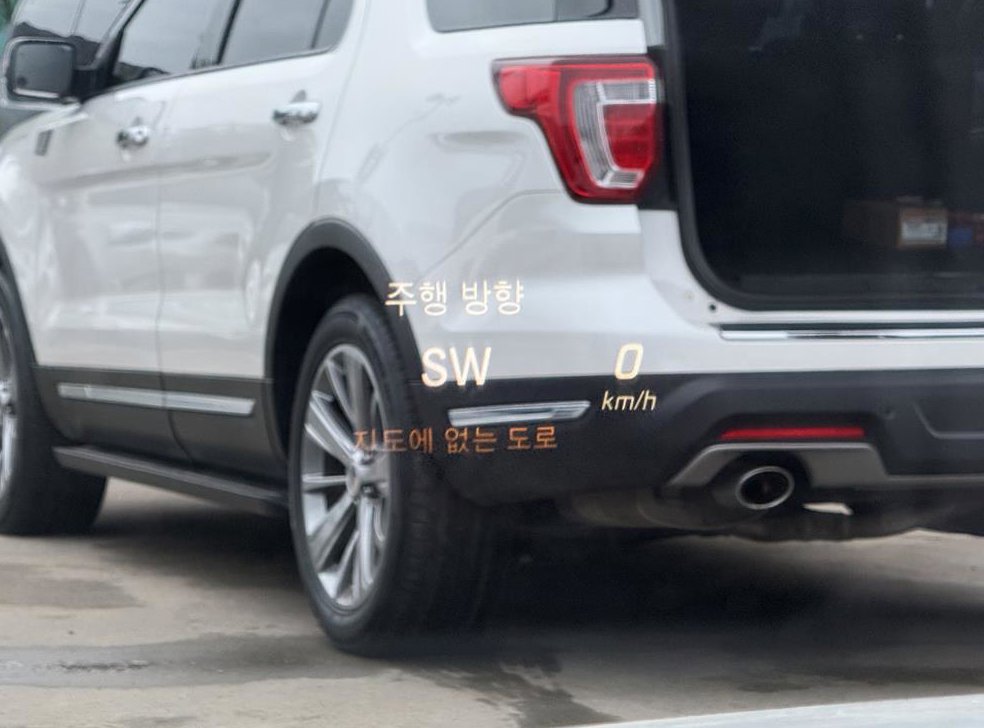 차량 이미지