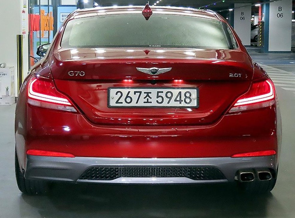 제네시스 G70 2.0T 사진 5