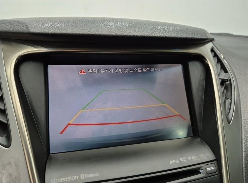 현대 그랜저 HG240 LUXURY 사진 14