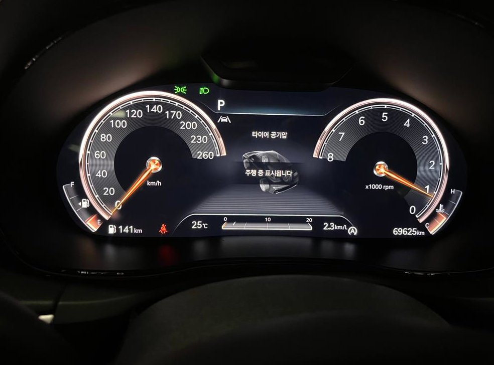 제네시스 GV70 2.5T 가솔린 2WD 사진 15