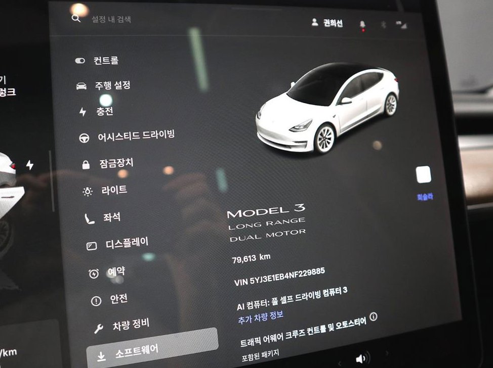 테슬라 모델 3 롱 레인지 사진 6